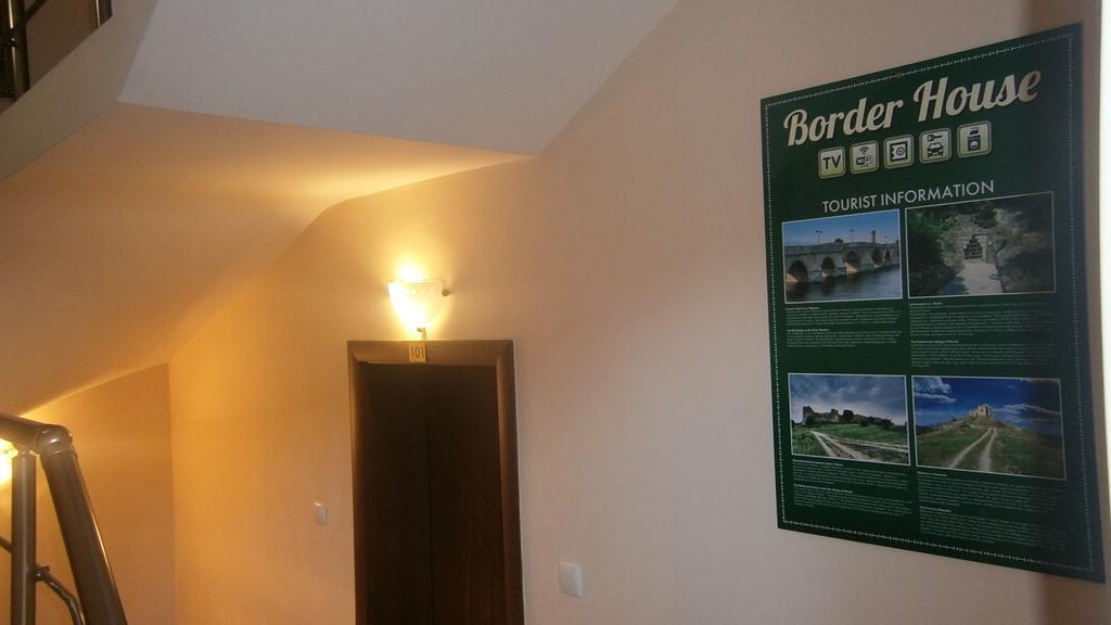 Border House Hotel Svilengrad Luaran gambar